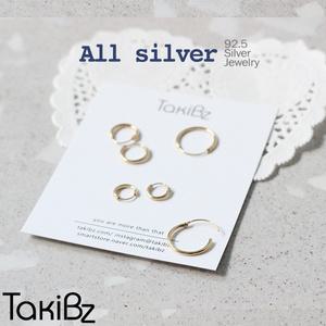 [타키비즈]92.5 silver 파이프링 귀찌 귀걸이(13mm)