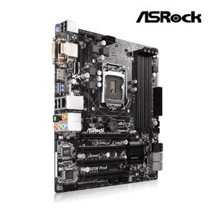 ASRock B85M PRO4 4세대(1150소켓) 중고 메인보드