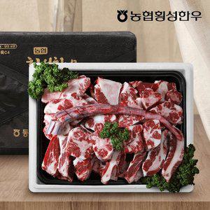 [동횡성농협한우] 효도꼬리세트/한우소꼬리 4-4.5kg (반골포함),보신용