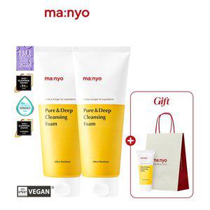 [마녀공장][1+1] 퓨어&딥 클렌징 폼 200ml (+20ml+쇼핑백 증정)