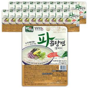 백제 파곰탕면 쌀국수 100g x 10개 x 2박스 베트남 육수 월남쌈 대용량