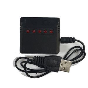 SYMA X5 X5C 드론 배터리 멀티충전기 5개 동시충전