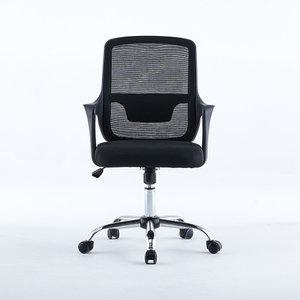 [동서가구] 데아 요추 메쉬 사무용 의자 DF919559