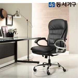 [동서가구] 두베 사무용 의자 DF904447