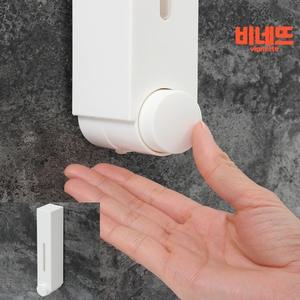 디스펜서 420ML 흰색 샴푸디스펜서 핸드워시공병 물비누케이스