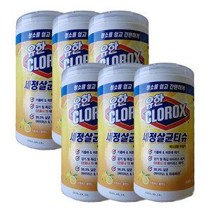 유한크로락스 유한락스 세정 살균 티슈 시트러스 블랜드 75매 x 6개*