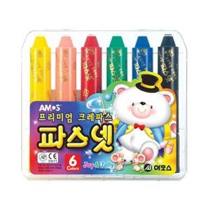 아모스 6000 파스넷 6색 NEW 크레파스 크레용