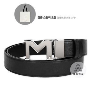 [몽블랑][브랜드쇼핑백제공] 자유커팅식 M 버클 양면 레더 남자 벨트 127697