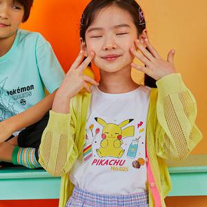 [보리보리/에스핏 주니어](키즈) 썸머파티 가디건_SKX303FSCA06