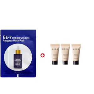 GE7 레티놀 에코 마스크/헤라 실키 스테이 24아워 롱웨이 파운데이션5mlx3개(총15ml)