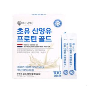 [오가닉가든] 초유 산양유 프로틴 골드 3g 100포 / stm