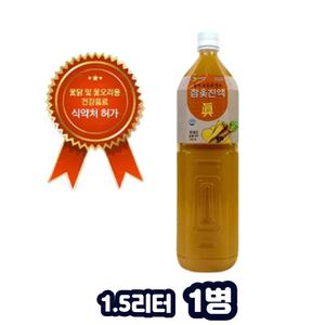 참옻진액 옻나무 추출물 옻 닭 오리 국물 요리용 차로 마시는 식약처 음료용 국내산 100%