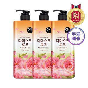 [엘지생활건강]온더바디 플라워 로즈 바디워시 900g 3개