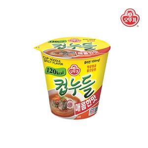 컵누들 매콤한맛 컵라면 37.8g 15개