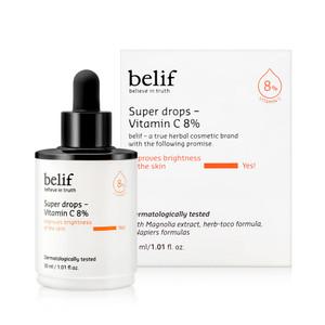 빌리프 슈퍼드랍스 비타민C 8퍼센트 30ml 미백 앰플