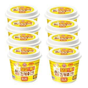 오뚜기 달걀 하나 톡 넣은 쌀컵케이크 치즈 60g x 8개