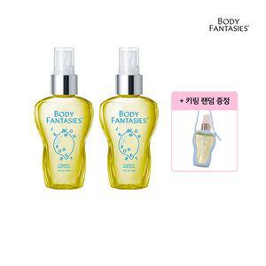 [보리보리/바디판타지]바디판타지 오리지널 바디스프레이 50ml - 레몬소르베
