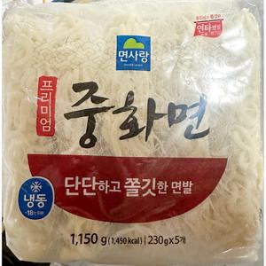 면사랑 냉동 중화면(230GX5) 연타면발 냉동면 업소용 자장면