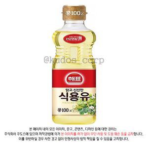 해표 식용유 900ml x 4개
