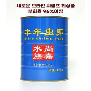 브라인쉬림프 알테미아 가정용수족관 코리도라스 먹이 급여기 치어 엔젤피쉬 고대어 생먹이
