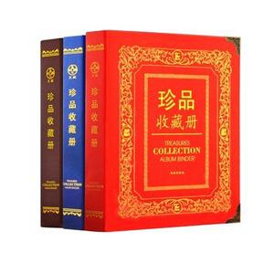 대형 코인 지폐 앨범 기념 주화 화폐 컬렉션 수납 보관 포켓 케이스