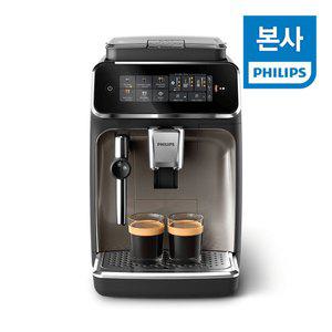 3300 아이스 레시피 전자동 에스프레소 커피머신 EP3326/93