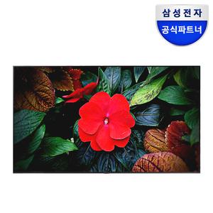삼성전자 삼성 비즈니스TV LH43BECHLGFXKR 107.9cm(43인치) 벽걸이형 LED 4K UHD 에너지효율 1등급 WiFi