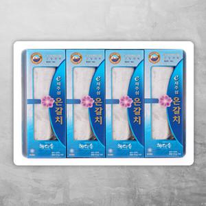 [오초록] 제주 은갈치(왕특대) 4미 세트 2.2kg(갈치550gx4미) / 부직포 가방