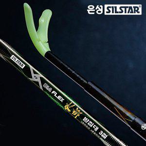 [기타]은성실스타 다이아플렉스 수향 2절 카본 노지 민물 낚시 줌 받침대