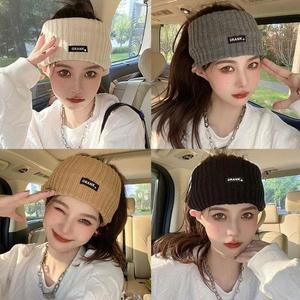 [XBG0MN43]도톰 니트 넓은 헤어 ELM 066 넓은헤어밴드