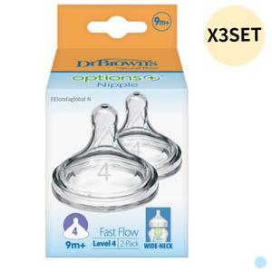 닥터브라운 와이드넥 아기 젖병 젖꼭지 4단계 2P X3