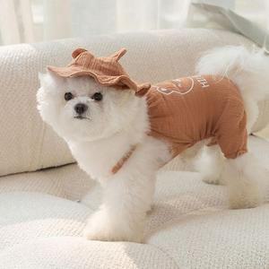 [XBH47889]PET 강아지 옷 곰돌이 모자 세트 여름 나시 옷