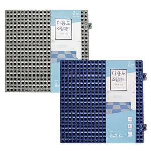 [RGLQR8S1]모든순간 다용도 조립매트 2P 퍼즐매트