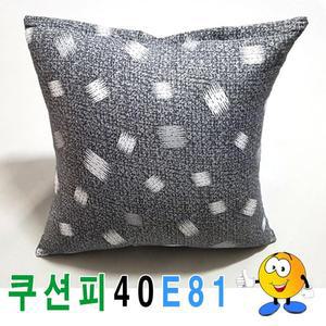 [RG11RPR2]쿠션 쿠션피 예쁜쿠션 쿠션커버 푹신한쿠션