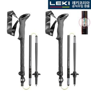 레키 마카루 FX TA 초경량 5단 접이식 등산스틱 1세트 등산지팡이