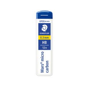 스테들러 Mars Carbon 250 샤프심 낱개 0.3mm HB 마스 리필 lead