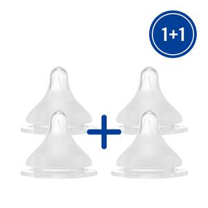 스펙트라 컴포트 젖꼭지 1+1(4개입)