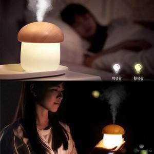한주몰LED무드등 DS 사무실용 탁상용 판 USB가습기 가습기 버섯