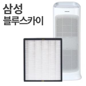 블루스카이 필터 호환 7000 CFx-C100D