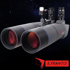 [e프랑티스] ED-APO 100mm 90도 시리우스 쌍안경