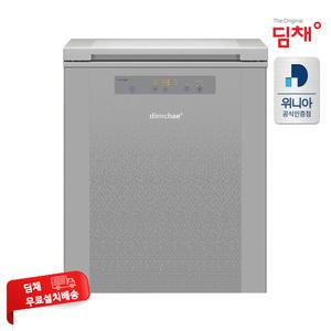 위니아 딤채 1도어 120L 스파크 실버 VDL12JFTSSF 뚜껑형 소형 김치냉장고