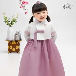 [한복]AW131 여보라꽃패치 아동한복 여아한복