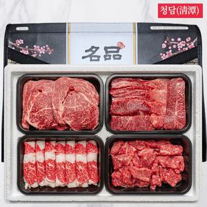 [청담]투뿔특선1호A선물세트1.6kg(꽃등심400g특수400g차돌박이400g불고기400g)