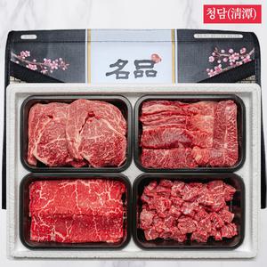 [청담]투뿔한우특선1호C선물세트1.6kg(꽃등심400g특수400g불고기400g국거리400g)