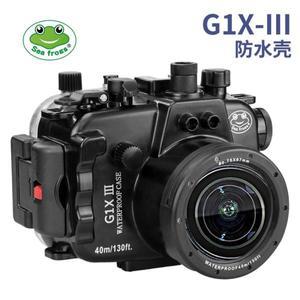 Canon G1X III Powershot Seafrogs 40m/130ft 수중 카메라 하우징 케이스 Mark