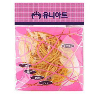 [셀러허브 패션][JHQRGCX0_4B]유니아트 노랑 고무줄 (7cm) G5