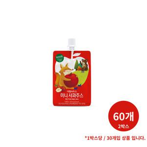 서울우유 아침에주스 미니 사과 100ml 60개