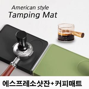 에스프레소샷잔+커피매트세트 40ml 75ml 눈금표시 계량컵 샷글라스 샷매트 원두 템퍼링 텀핑매트 실리콘 