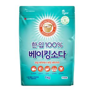한입 100% 베이킹소다 1KG (1EA)