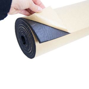 폐쇄 방음 패드 자동차 매트 소음 차단 데드닝 50X100CM 3MM